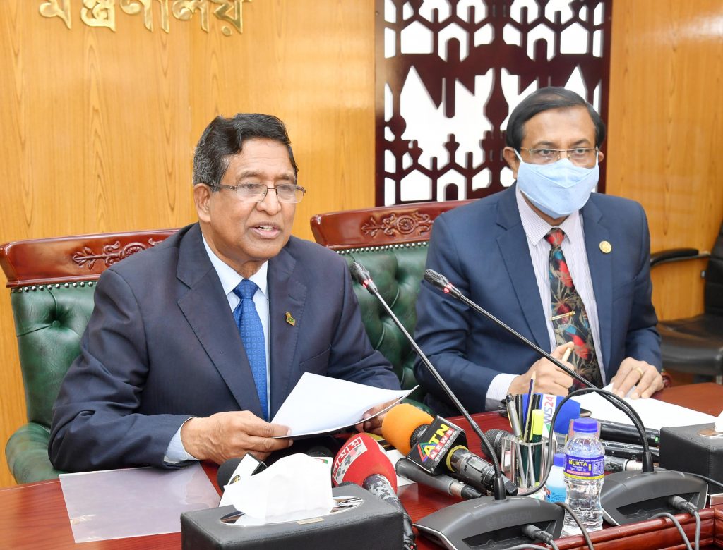 আন্তর্জাতিক মানের ল্যাব