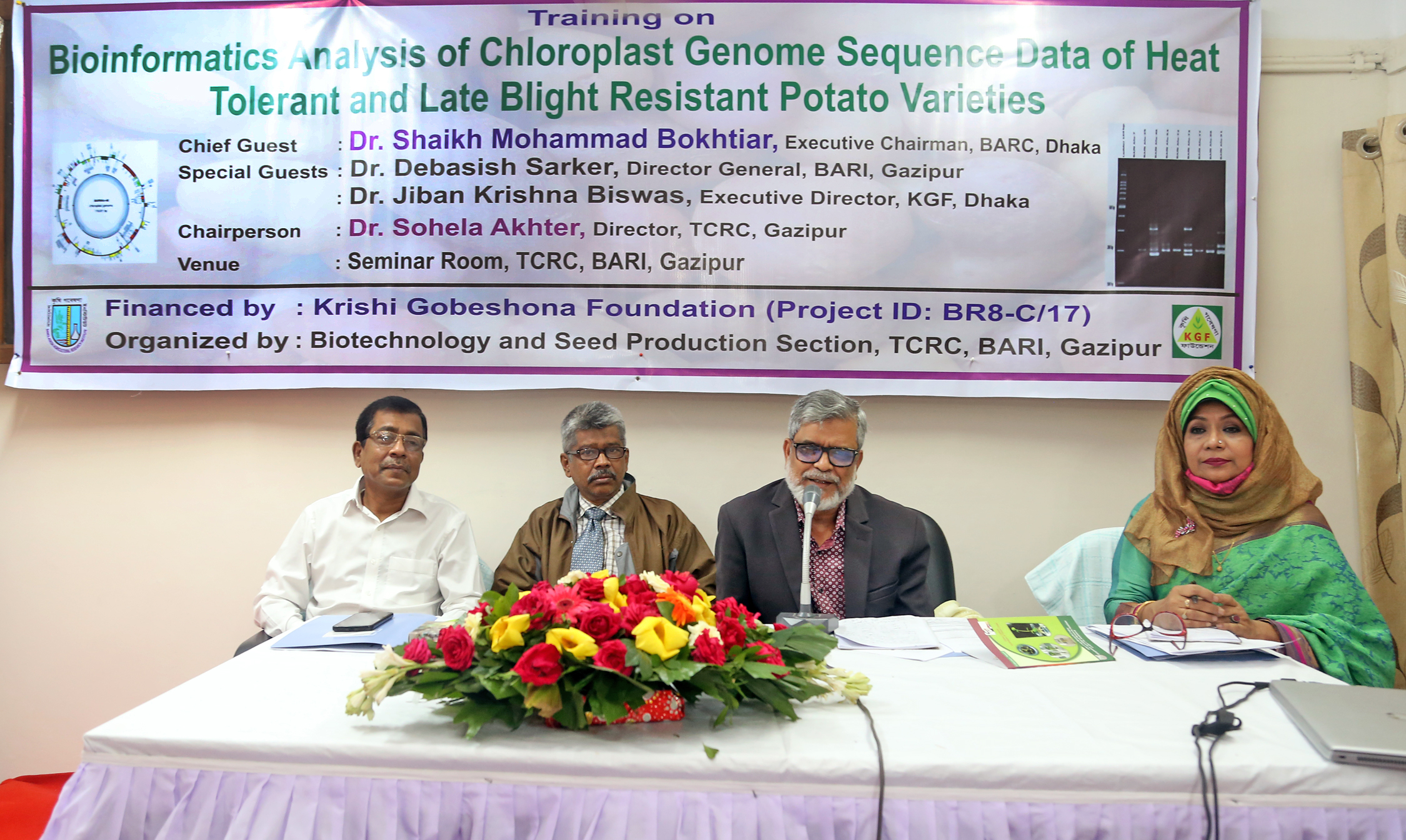 বারি’তে আলুর তাপসহিষ্ণু