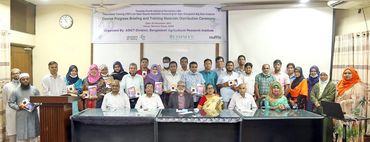 বারি’তে প্রশিক্ষণার্থীদের