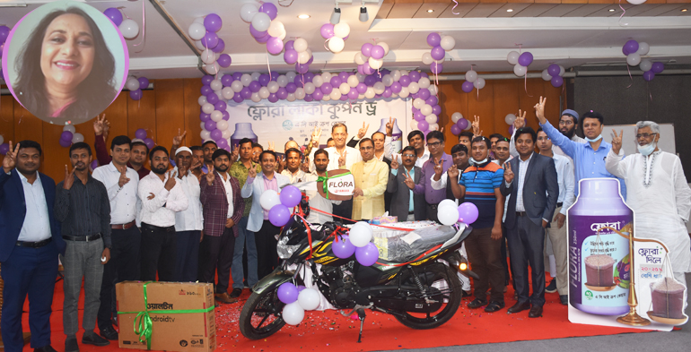 কৃষকের মুখে সবসময় হাসি দেখতে চায় এসিআই