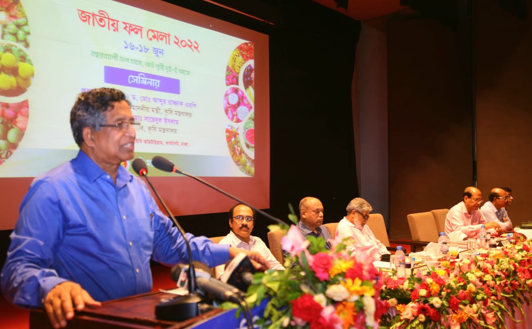 পুষ্টিজাতীয় খাদ্যে স্বয়ংসম্পূর্ণ হতে কাজ করছি: কৃষিমন্ত্রী