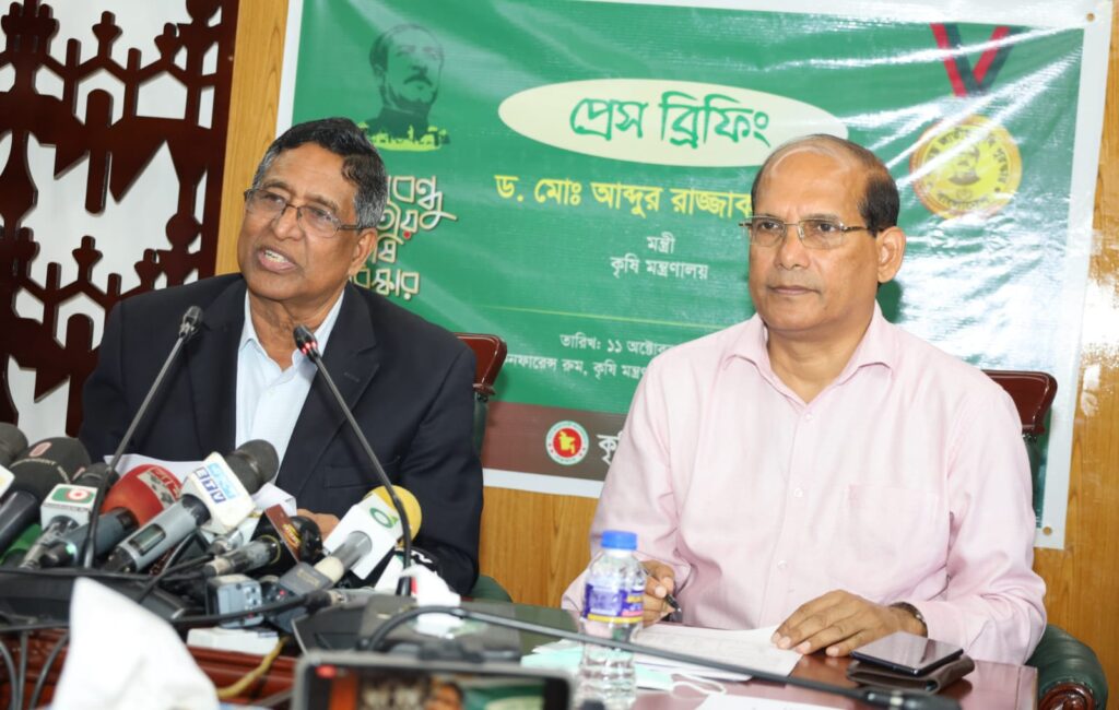 কৃষিকে সম্মানজনক পেশায়