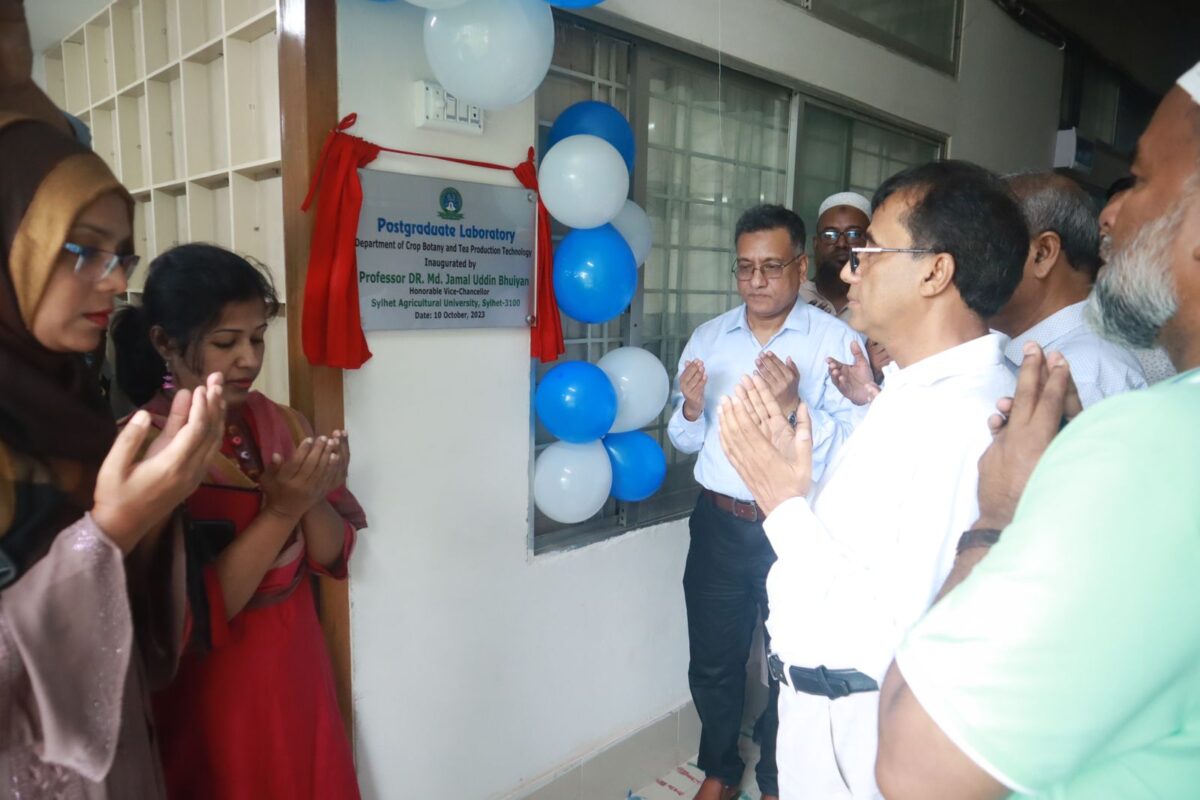 সিকৃবিতে ফসল উদ্ভিদ বিজ্ঞান ও চা উৎপাদন প্রযুক্তি বিভাগের ৩টি গবেষণাগার উদ্বোধন
