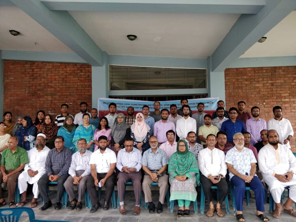 সিলেট কৃষি বিশ্ববিদ্যালয়