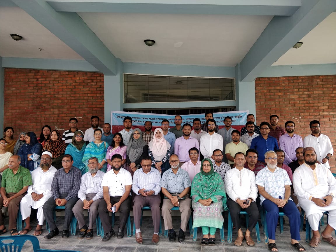 সিলেট কৃষি বিশ্ববিদ্যালয়ে কর্মবিরতি ক্লাস-পরীক্ষাসহ দাপ্তরিক সকল কার্যক্রম বন্ধ