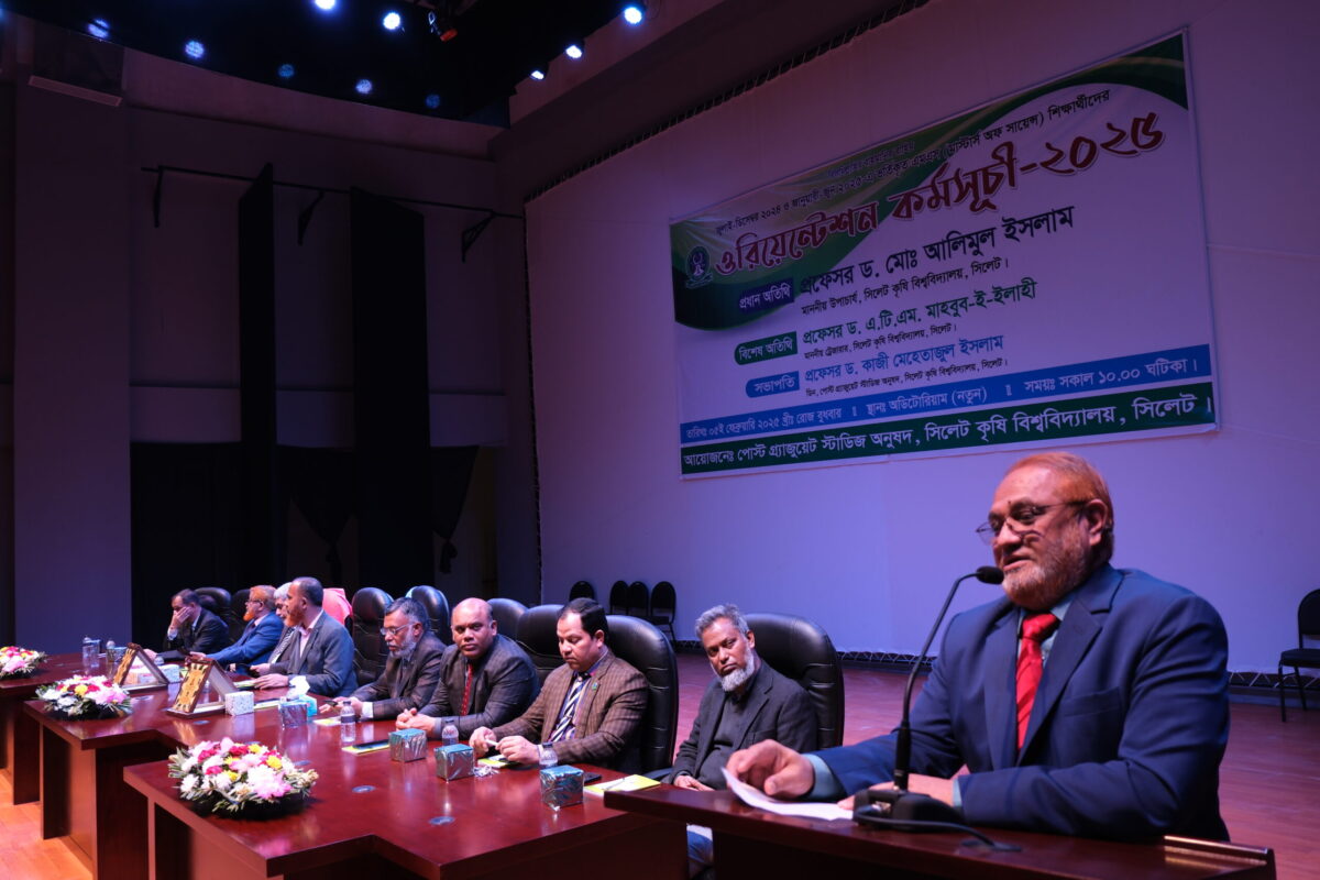 মানসম্পন্ন খাদ্য উৎপাদন করে দেশের খাদ্য চাহিদা মেটাতে হবে–সিকৃবি ভিসি