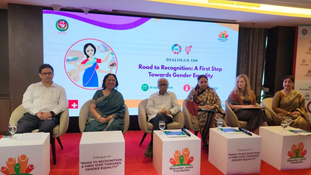 পুরুষদের ছাপিয়ে নারী