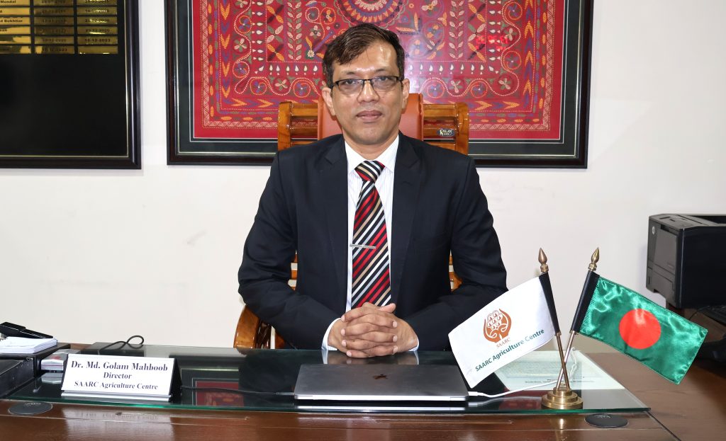 SAARC Agriculture Centre