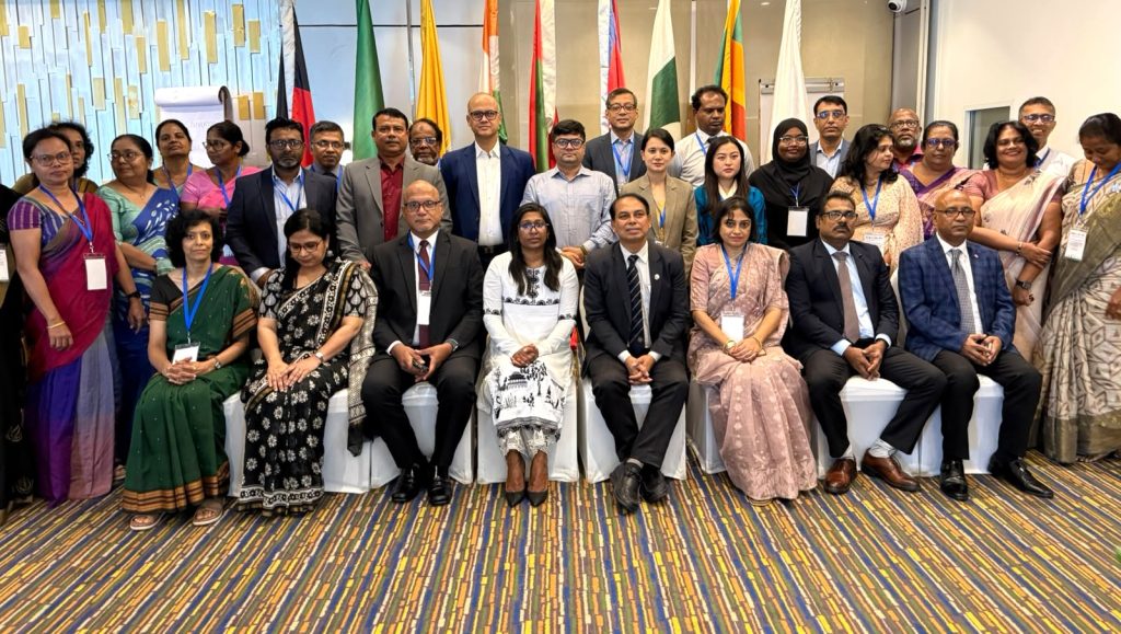 SAARC